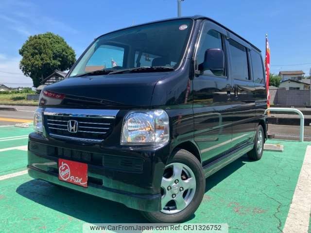 honda vamos 2016 CFJ1326752 image 1