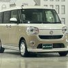 daihatsu move-canbus 2021 CFJ1506874 image 4