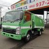 isuzu elf-truck 2017 CFJ1849906 image 1