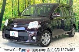 toyota sienta 2013 -TOYOTA--Sienta DBA-NCP81G--NCP81-5206277---TOYOTA--Sienta DBA-NCP81G--NCP81-5206277-