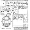 honda n-box 2013 -HONDA--N BOX JF1-1324242---HONDA--N BOX JF1-1324242- image 3