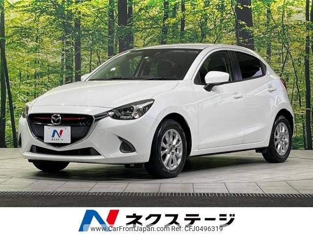 mazda demio 2016 -MAZDA--Demio LDA-DJ5FS--DJ5FS-151831---MAZDA--Demio LDA-DJ5FS--DJ5FS-151831- image 1