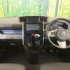 toyota tank 2017 CFJ1640688 image 2