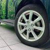 daihatsu move 2022 CFJ1537672 image 14