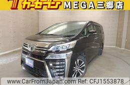 toyota vellfire 2019 CFJ1553878