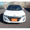 honda s660 2015 -HONDA--S660 DBA-JW5--JW5-1006703---HONDA--S660 DBA-JW5--JW5-1006703- image 7