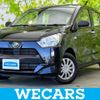 daihatsu mira-e-s 2021 quick_quick_5BA-LA350S_LA350S-0285608 image 1