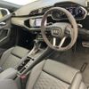 audi rs-q3 2022 quick_quick_3BA-F3DNWF_WUAZZZF35N1902540 image 8
