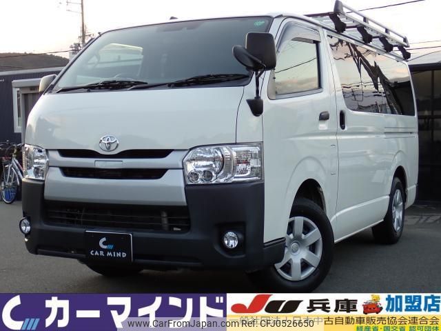 toyota regiusace-van 2019 quick_quick_CBF-TRH200V_TRH200-0305852 image 1