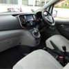 nissan nv200-vanette 2015 -NISSAN 【名古屋 305】--NV200 ME0--ME0-505044---NISSAN 【名古屋 305】--NV200 ME0--ME0-505044- image 39