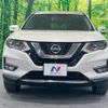 nissan x-trail 2017 -NISSAN--X-Trail DBA-T32--T32-043523---NISSAN--X-Trail DBA-T32--T32-043523- image 16