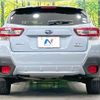 subaru xv 2020 CFJ1572633 image 16