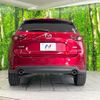 mazda cx-5 2017 CFJ1581812 image 15