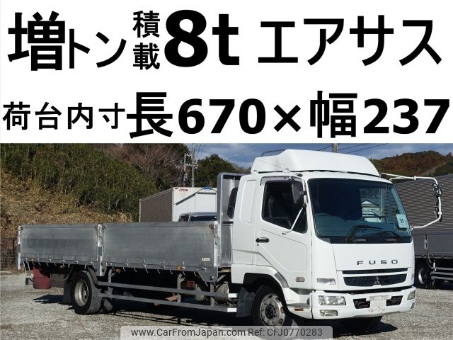 mitsubishi-fuso fighter 2007 CFJ0770283 image 1