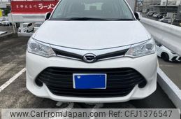 toyota corolla-fielder 2017 -TOYOTA--Corolla Fielder DBA-NRE161G--0036566---TOYOTA--Corolla Fielder DBA-NRE161G--0036566-