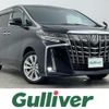 toyota alphard 2021 -TOYOTA--Alphard 3BA-AGH30W--AGH30-0387333---TOYOTA--Alphard 3BA-AGH30W--AGH30-0387333- image 1