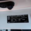 toyota land-cruiser 2023 25430902 image 53