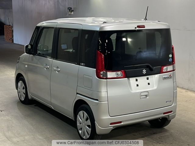 suzuki spacia 2015 -SUZUKI--Spacia MK42S-104996---SUZUKI--Spacia MK42S-104996- image 2