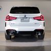 bmw x3 2022 -BMW--BMW X3 3DA-UZ20--WBA16BZ030N153330---BMW--BMW X3 3DA-UZ20--WBA16BZ030N153330- image 5