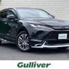 toyota harrier 2022 -TOYOTA--Harrier 6BA-MXUA80--MXUA80-0069757---TOYOTA--Harrier 6BA-MXUA80--MXUA80-0069757- image 1