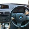 bmw x3 2007 -BMW--BMW X3 ABA-PC25--WBAPC72070WG57838---BMW--BMW X3 ABA-PC25--WBAPC72070WG57838- image 13