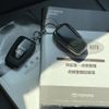 toyota prius 2017 CFJ1791302 image 28