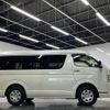 toyota hiace-wagon 2022 -TOYOTA 【名変中 】--Hiace Wagon TRH219W--0040420---TOYOTA 【名変中 】--Hiace Wagon TRH219W--0040420- image 24