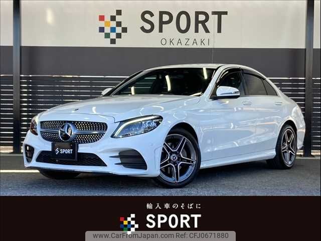 mercedes-benz c-class 2020 -MERCEDES-BENZ--Benz C Class LDA-205014--WDD2050142R534753---MERCEDES-BENZ--Benz C Class LDA-205014--WDD2050142R534753- image 1