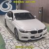 bmw 3-series 2018 -BMW--BMW 3 Series 8A20-WBA8A16020NU77154---BMW--BMW 3 Series 8A20-WBA8A16020NU77154- image 1