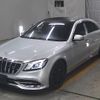 mercedes-benz s-class 2015 -MERCEDES-BENZ--Benz S Class WDD2221822A135787---MERCEDES-BENZ--Benz S Class WDD2221822A135787- image 5