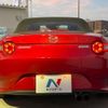 mazda roadster 2016 -MAZDA--Roadster DBA-ND5RC--ND5RC-110460---MAZDA--Roadster DBA-ND5RC--ND5RC-110460- image 13