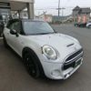 mini mini-others 2015 CFJ1323148 image 18