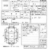 nissan nv200-vanette 2013 -NISSAN--NV200 VM20-051926---NISSAN--NV200 VM20-051926- image 3