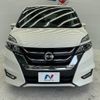 nissan serena 2017 -NISSAN--Serena DAA-GFC27--GFC27-056674---NISSAN--Serena DAA-GFC27--GFC27-056674- image 11