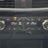 mazda cx-5 2016 -MAZDA--CX-5 LDA-KE2FW--KE2FW-213791---MAZDA--CX-5 LDA-KE2FW--KE2FW-213791- image 6