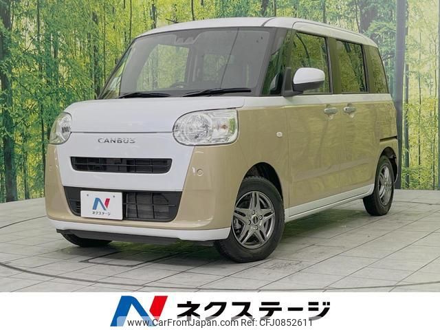 daihatsu move-canbus 2023 quick_quick_LA850S_LA850S-1025894 image 1