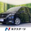 nissan serena 2017 quick_quick_GFC27_GFC27-046242 image 1