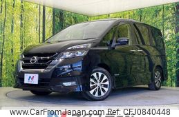 nissan serena 2017 quick_quick_GFC27_GFC27-046242