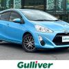 toyota aqua 2015 -TOYOTA--AQUA DAA-NHP10--NHP10-6425590---TOYOTA--AQUA DAA-NHP10--NHP10-6425590- image 1
