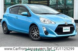 toyota aqua 2015 -TOYOTA--AQUA DAA-NHP10--NHP10-6425590---TOYOTA--AQUA DAA-NHP10--NHP10-6425590-