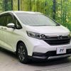 honda freed-hybrid 2022 quick_quick_GB7_GB7-3210239 image 18