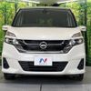 nissan serena 2017 -NISSAN--Serena DAA-GC27--GC27-023514---NISSAN--Serena DAA-GC27--GC27-023514- image 15