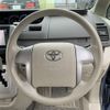 toyota noah 2008 NIKYO_PA64081 image 7