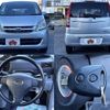 daihatsu move 2008 -DAIHATSU--Move DBA-L175S--L175S-1089075---DAIHATSU--Move DBA-L175S--L175S-1089075- image 6