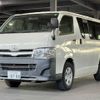 toyota regiusace-van 2012 -TOYOTA 【横浜 400ﾕ4665】--Regius ace Van CBF-TRH200V--TRH200-0170718---TOYOTA 【横浜 400ﾕ4665】--Regius ace Van CBF-TRH200V--TRH200-0170718- image 1