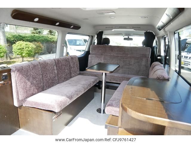 toyota hiace-wagon 2013 GOO_JP_700070921030240503002 image 2