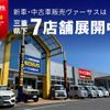 toyota hilux 2022 GOO_NET_EXCHANGE_0201999A30250610W001 image 34