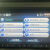 honda fit 2011 -HONDA--Fit DAA-GP1--GP1-1044309---HONDA--Fit DAA-GP1--GP1-1044309- image 19