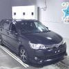 toyota corolla-fielder 2014 -TOYOTA--Corolla Fielder NKE165G-7048485---TOYOTA--Corolla Fielder NKE165G-7048485- image 1