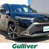 toyota corolla-cross 2024 CFJ1624823 image 1